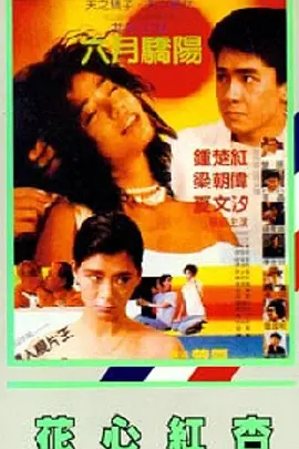 tickleabuse的视频vk